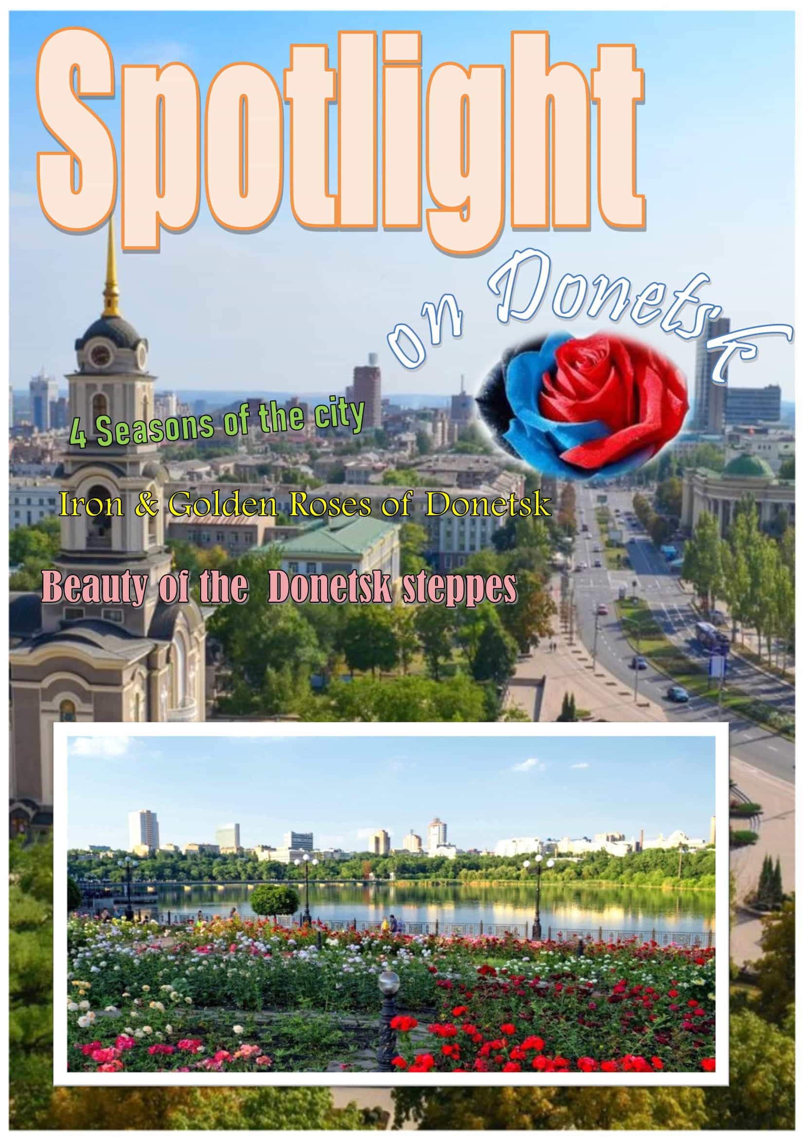 «ПРОСВЕЩЕНИЕ. ИНОСТРАННЫЕ ЯЗЫКИ» » РЕГИОНАЛЬНЫЙ ПРОЕКТ «SPOTLIGHT ON ...